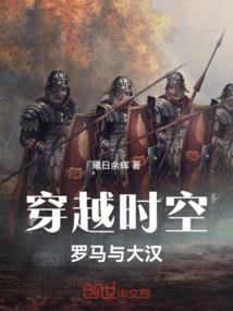 培训饮品的费用会计分录
