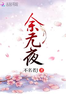 新建会计师培训学校