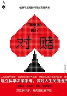 北京高级会计师官方