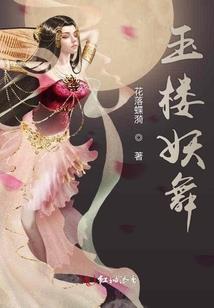 无法归还借款会计分录
