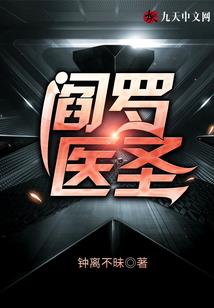 海淀中级会计实务收费