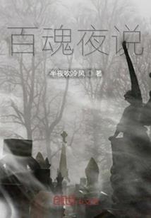 香河税务会计面授
