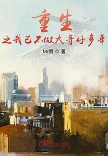 郫县财税记账哪家便宜