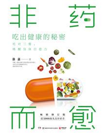 海南大学会计专硕