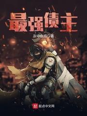 会计直升考试