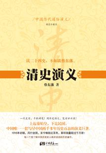 中级会计备考要做笔记吗