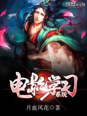 东奥会今日战果表演视频