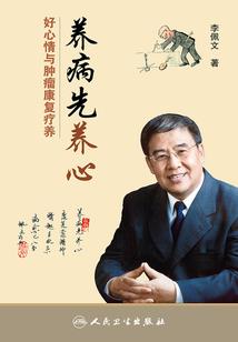 东奥奇打球