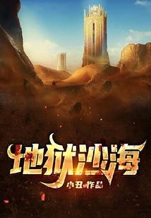 重庆本地财税专家