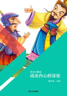 cpa轻一做题