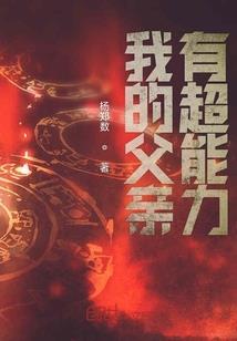利辛中级会计实操做账