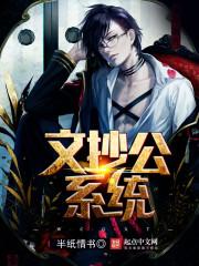 东奥男子跳水几点演出