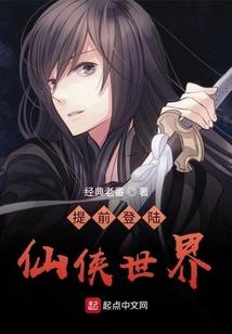 会计分录货款存入银行