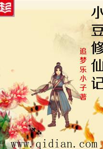 成考管理会计