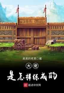 杨大春重庆会计