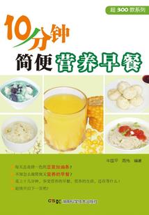 暖气开通费会计分录