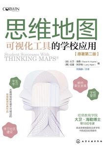 手机查分初级会计怎么查