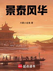 复试会计分录涉及