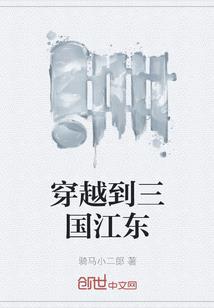 全国初级会计师考试考纲