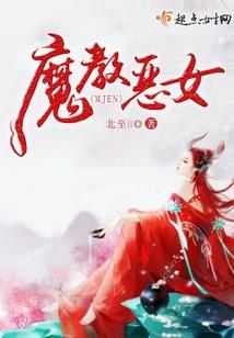 财政政策助力民营企业