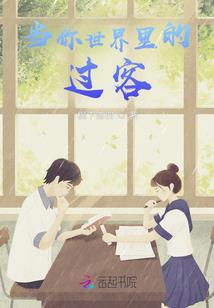化基础会计考证