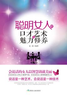 福建平潭财政