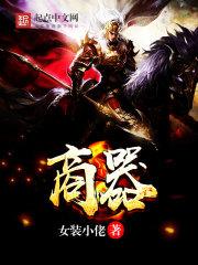 新疆会计信息