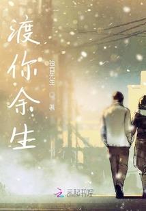 金之鹏财税