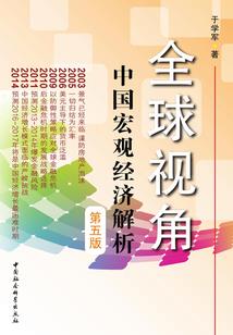 教师可以学习cpa吗