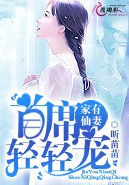 cpa持证人