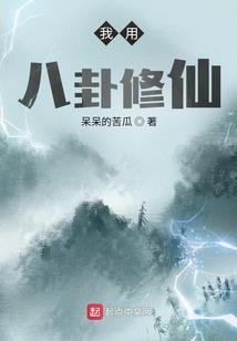 溪溪财税