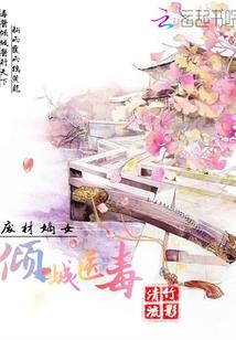 深圳会计培训中心