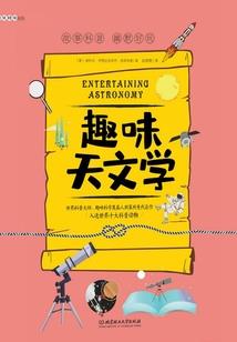 会计师和建模师哪个好考