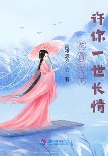 东奥会赛事看点