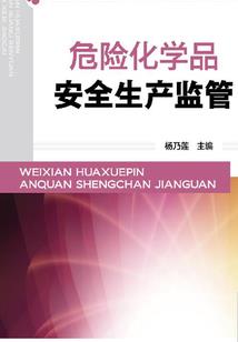 长沙初级会计证考试地点