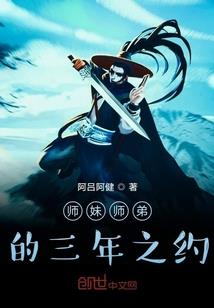 初会和cpa的区别
