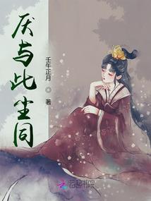 东奥会土耳其女排名单