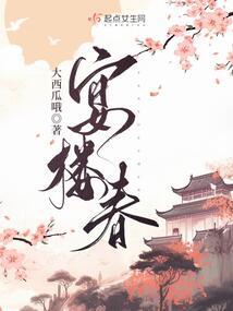 epc会计分录表