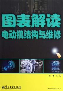 东奥男团双打