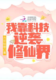 沈阳的cpa考点