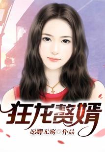 逃税漏税会计分录怎么写