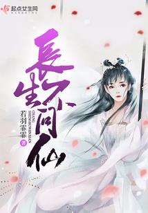 福建财政投资评审条例