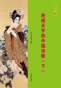 信阳初级会计转考地点