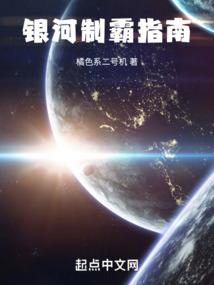 千亿财税招聘官网