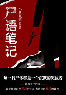 30天cpa税法
