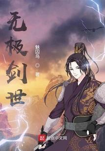 大唐财政税收