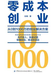 东山县会计考试流程