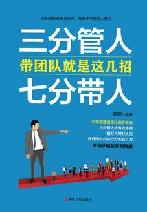 中级会计8套卷骗人