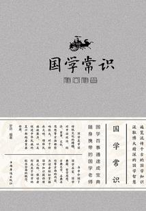 南宁初级会计要求