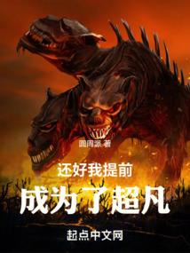 财税2014年102